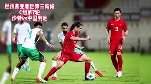 2026世界杯引入AI审核技术实时过滤不当评论