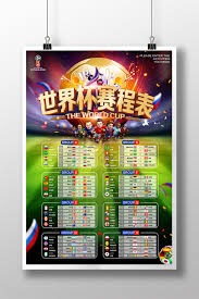 马德里竞技在西甲战胜赫罗纳展现强大实力