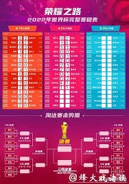 阿尔瓦雷斯渴望加盟巴萨拒绝其他球队联系